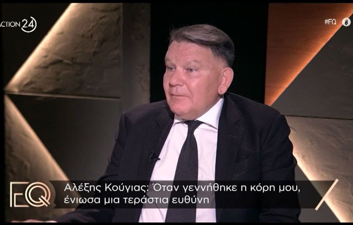 Αλέξης Κούγιας για Εύη Βατίδου: Η πρώην γυναίκα μου έδωσε το 25% σε 5 δικηγόρους για να πάρουν την περιουσία των παιδιών