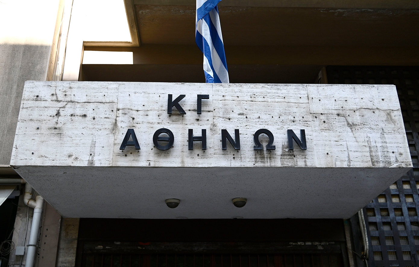 Νέα ηλεκτρονική υπηρεσία για τις εξωδικαστικές διορθώσεις των πρώτων εγγράφων στο Κτηματολόγιο