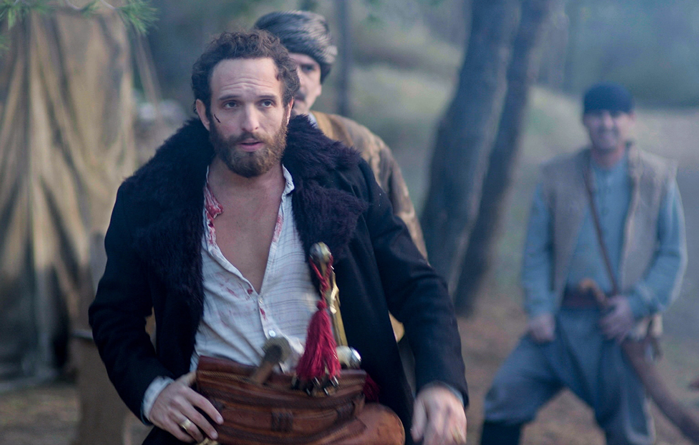 Η Μάγισσα Η Μάγισσα