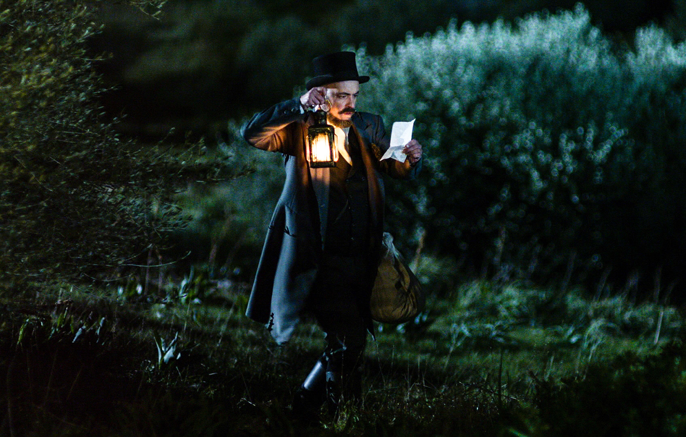 Η Μάγισσα Η Μάγισσα