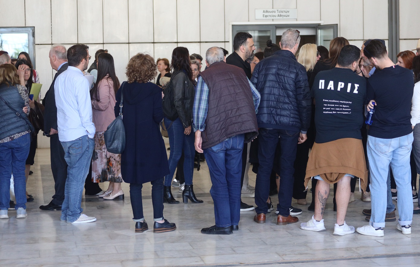 «Αγώνας δρόμου» για να μην παραγραφούν τα αδικήματα στην υπόθεση της φωτιάς στο Μάτι &#8211; Παρέμβαση της προέδρου του Αρείου Πάγου