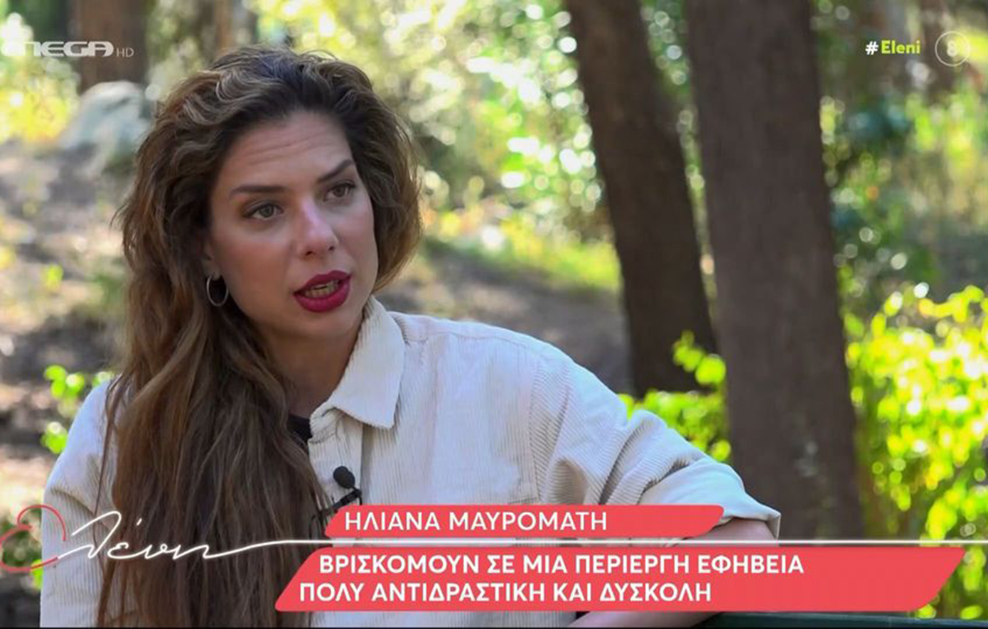 «Δεν τελειώνει ποτέ το πένθος» – Πέθανε από πνευμονία ο αδερφός της Ηλιάνας Μαυρομάτη