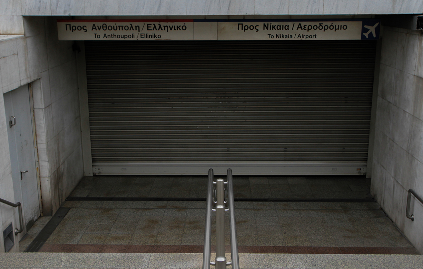 Σε απεργιακό κλοιό η χώρα – Πώς θα κινηθούν τα ΜΜΜ, τι ώρα είναι οι πορείες, ποιοι δρόμοι κλείνουν