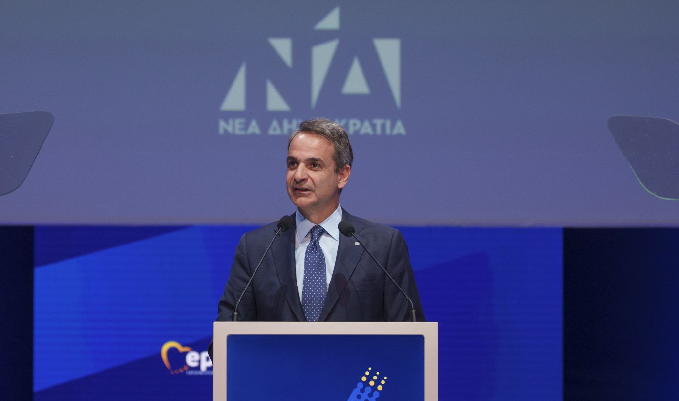 Αυλαία σήμερα στο συνέδριο της Νέας Δημοκρατίας με ομιλία Μητσοτάκη – Οι τρεις βασικοί στόχοι