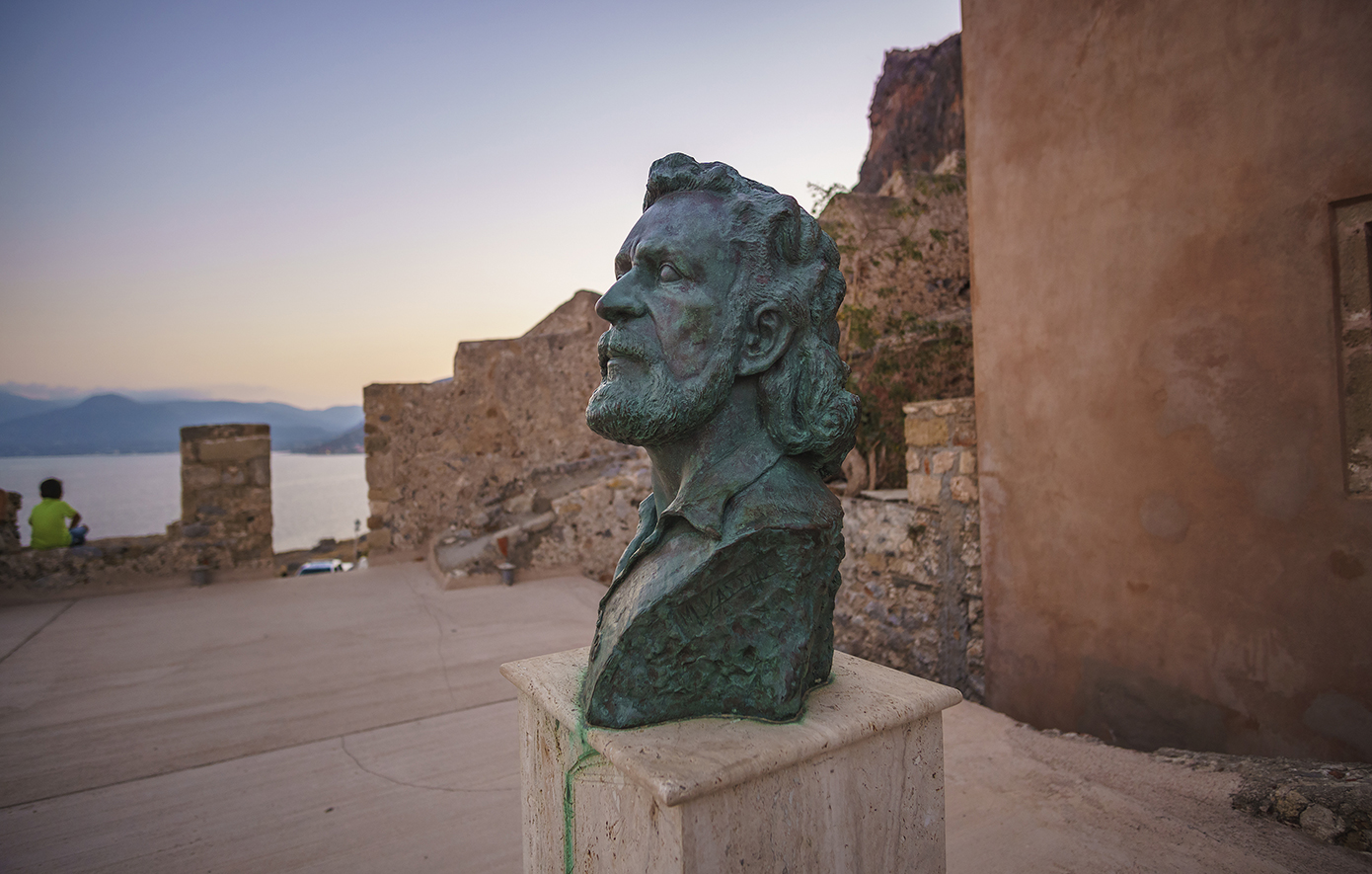 Μονεμβασιά