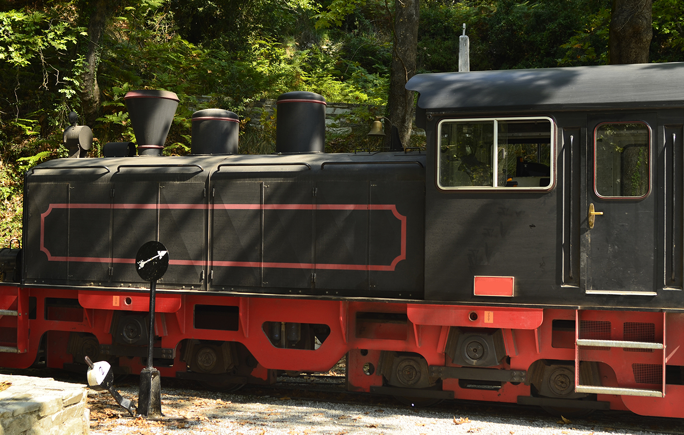 Μουντζούρης