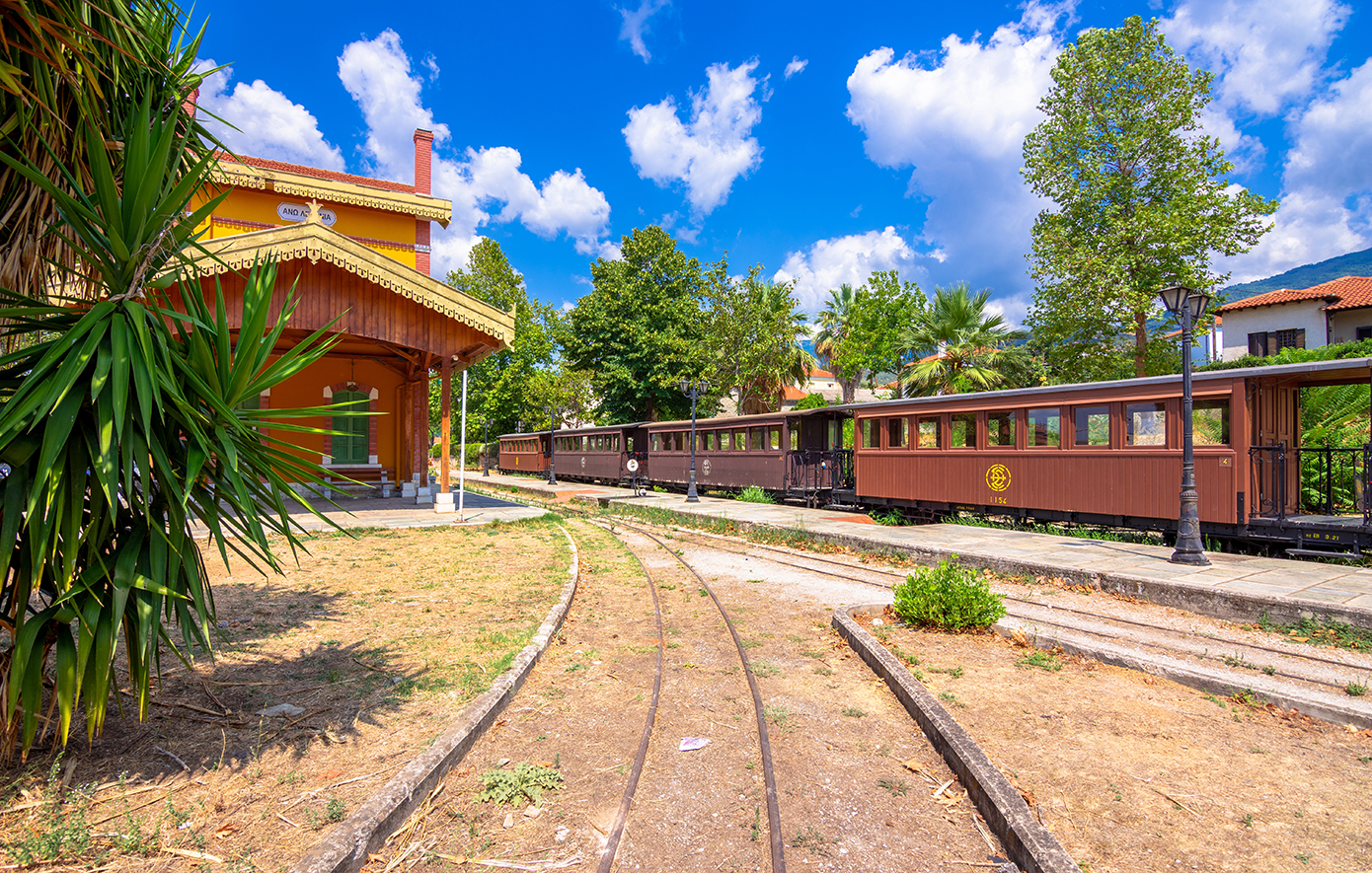 Μουντζούρης Μουντζούρης