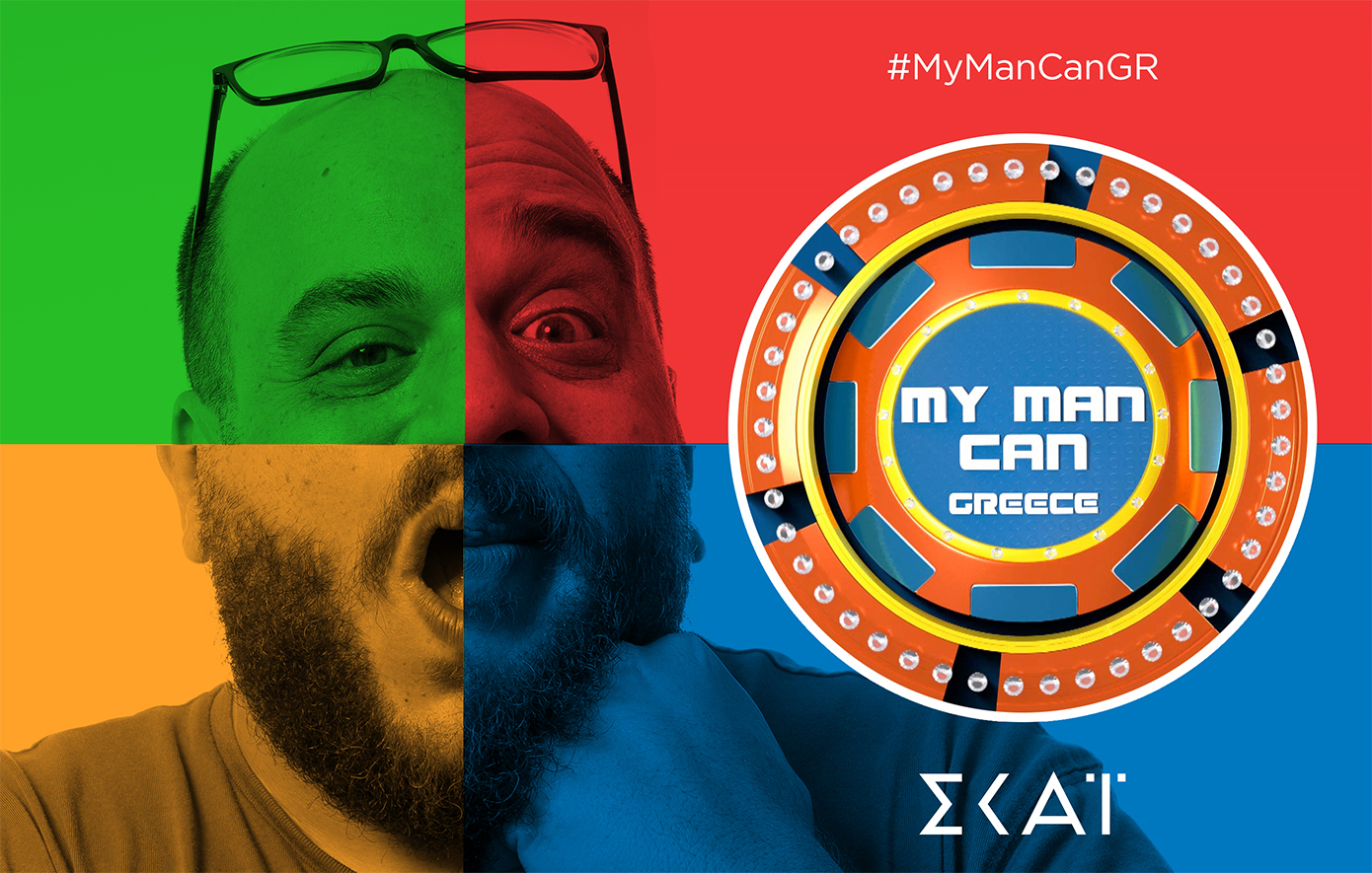 Ο Φάνης Λαμπρόπουλος στο τιμόνι του «My Man Can» και επίσημα