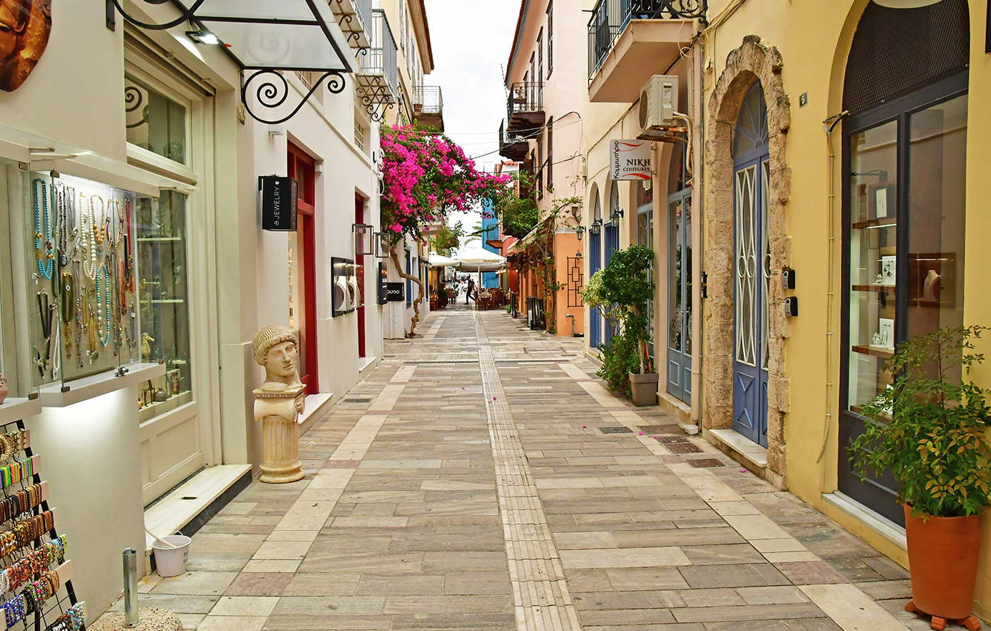 Ναύπλιο Ναύπλιο