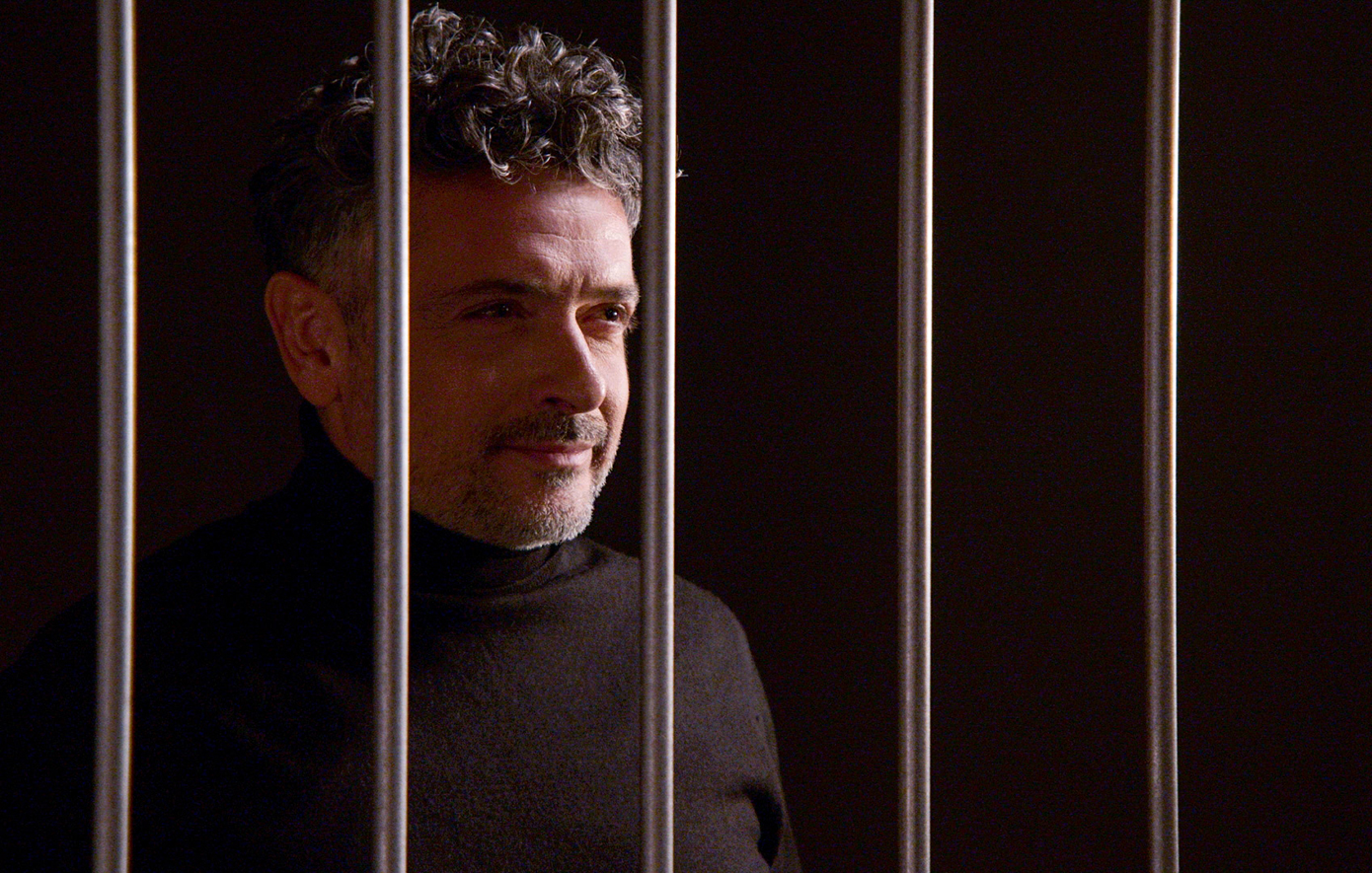 Παγιδευμένοι Παγιδευμένοι