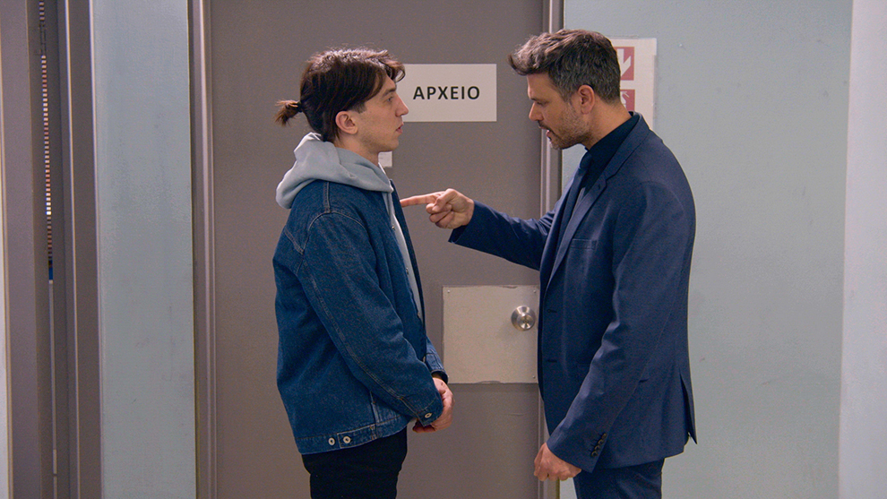 Παγιδευμένοι Παγιδευμένοι