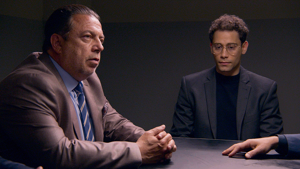 Παγιδευμένοι Παγιδευμένοι