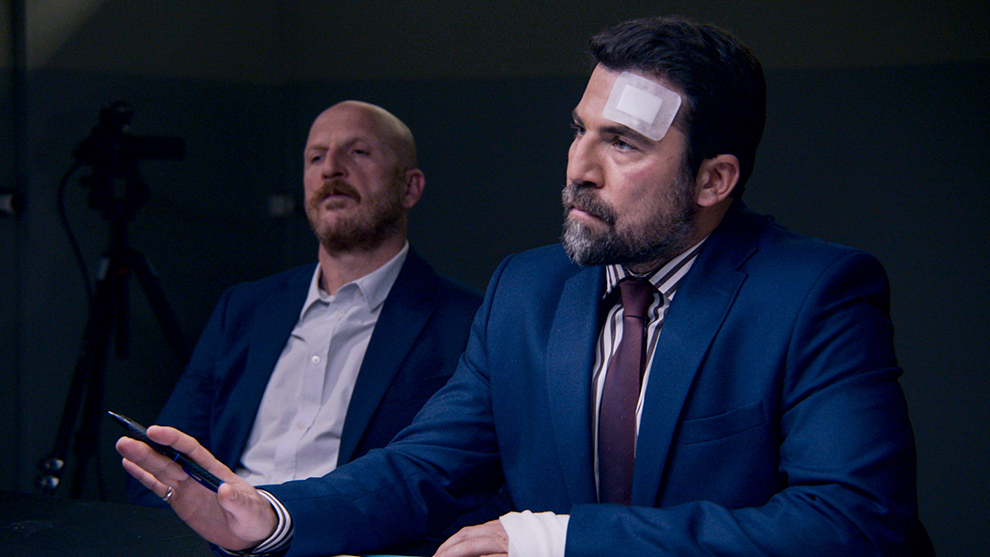 Παγιδευμένοι Παγιδευμένοι