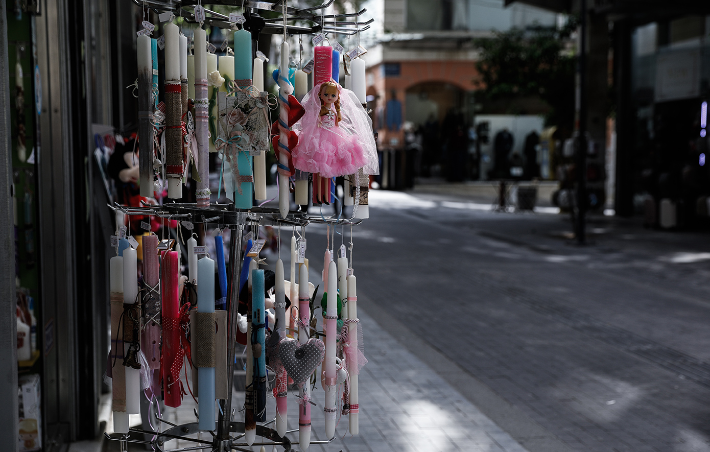 Σε εορταστικούς ρυθμούς κινείται η αγορά &#8211; Πρεμιέρα για το «καλάθι του νονού» &#8211; Αντίστροφη μέτρηση για το «καλάθι του Πάσχα»