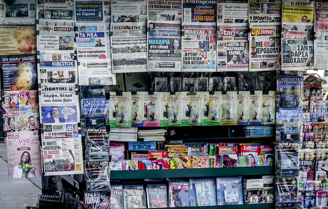 Με ταυτότητα πλέον η αγορά τσιγάρων και αλκοόλ &#8211; Ψηφίστηκε το νομοσχέδιο του υπουργείου Υγείας
