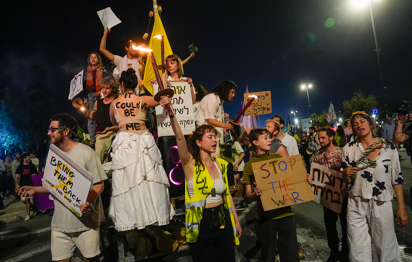 Διαμαρτυρία κατά του Νετανιάχου υπέρ των ομήρων Διαμαρτυρία κατά του Νετανιάχου υπέρ των ομήρων