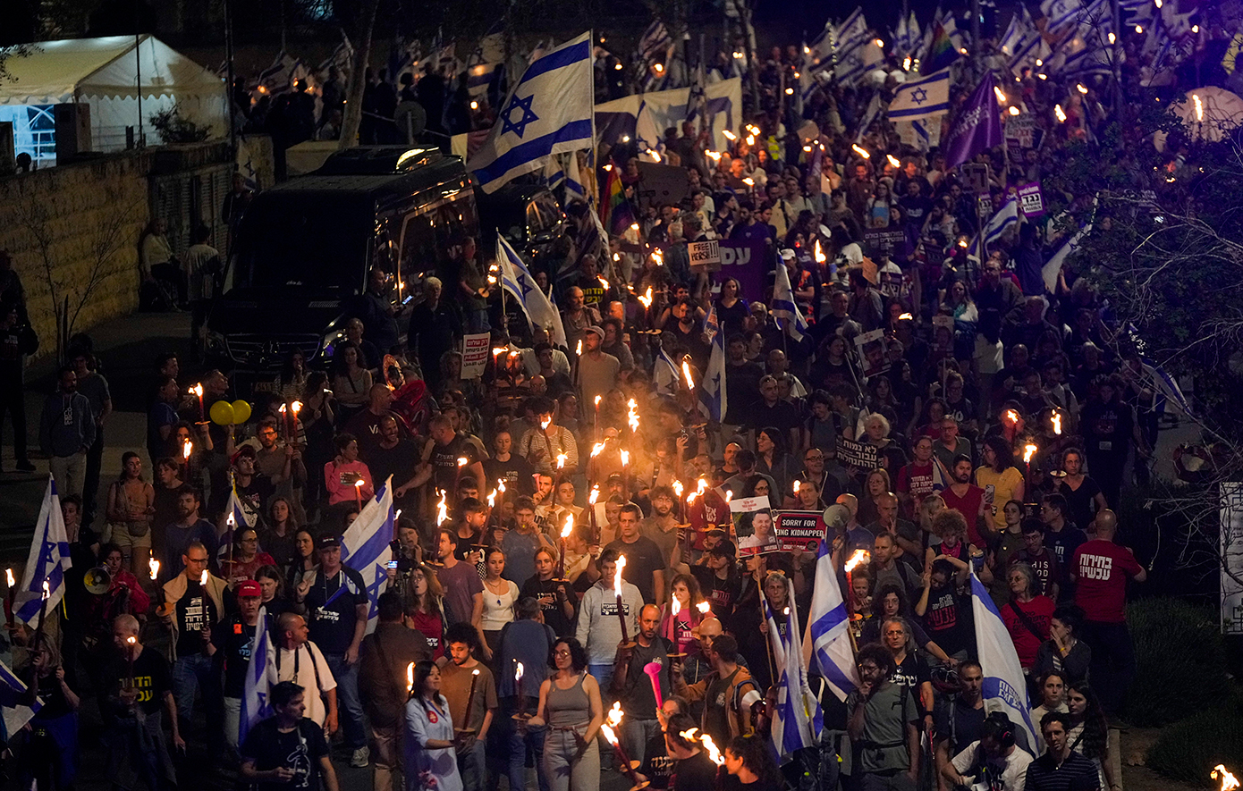 Διαμαρτυρία κατά του Νετανιάχου υπέρ των ομήρων Διαμαρτυρία κατά του Νετανιάχου υπέρ των ομήρων