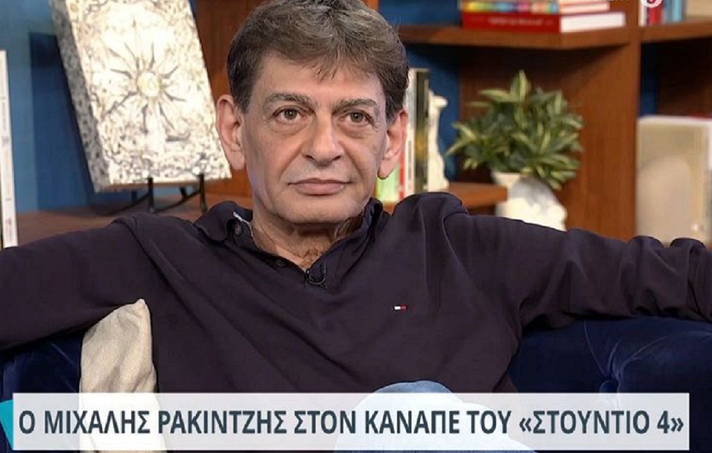 Μιχάλης Ρακιντζής: Πετούσα ελικόπτερο χωρίς δίπλωμα – Το έχω παρκάρει μέχρι και στη Λεωφόρο Ποσειδώνος