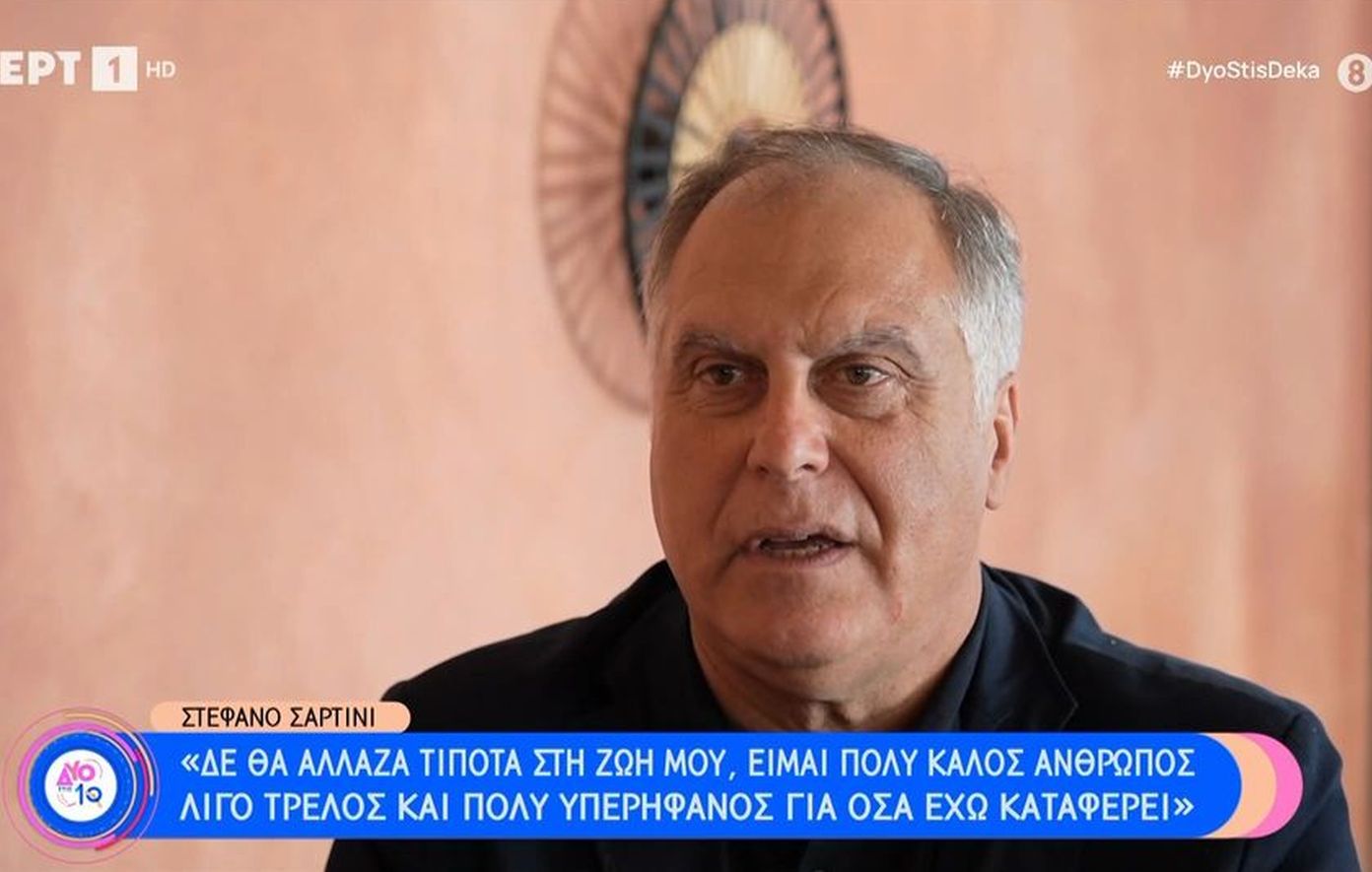 Στέφανο Σαρτίνι: Αν έκανα εγώ τη σκηνοθεσία στο «Σπίτι με το Mega», δεν θα έκανα τέτοιου ύφους σόου