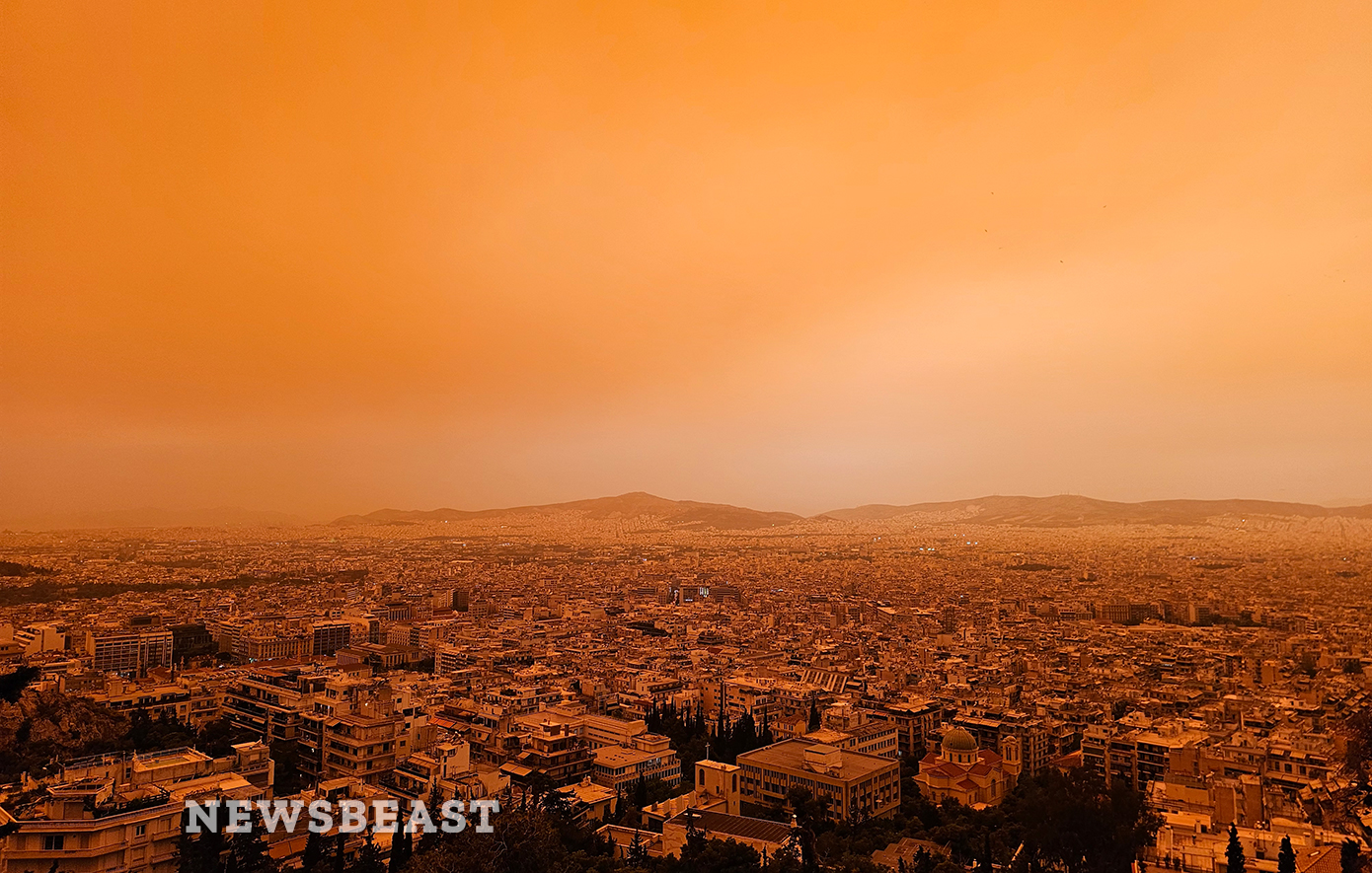 «Θα βγάλω βόλτα τις καμήλες, λογικά ακολουθούν οι ακρίδες» – Το Twitter «το διασκεδάζει» με την αφρικανική σκόνη