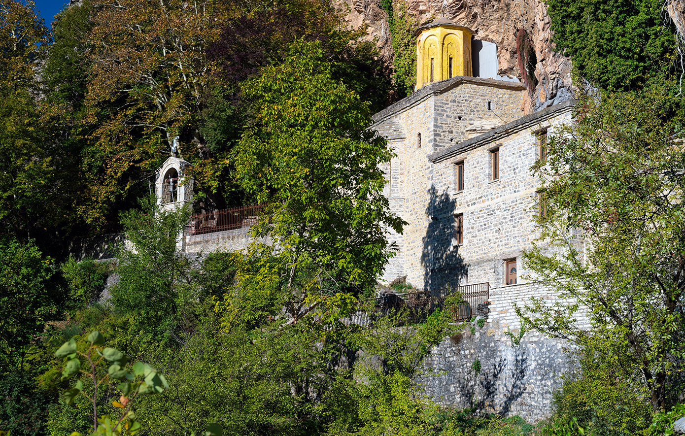 Iερά Μονή Παναγίας Στάνας