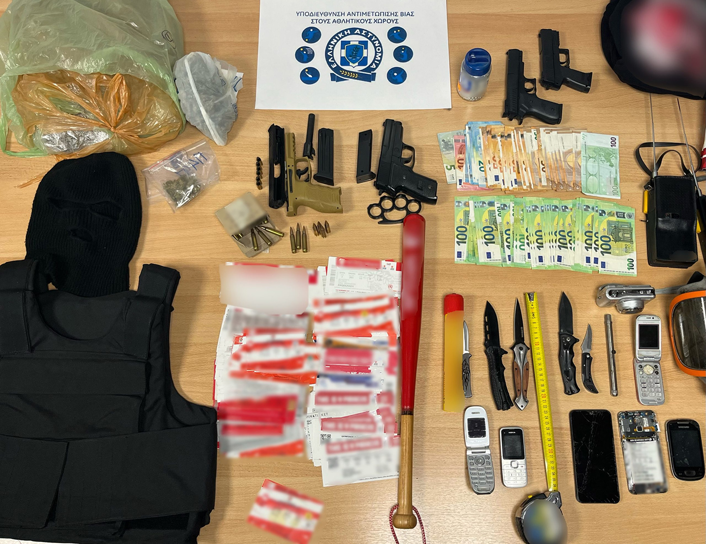 Δολοφονία Λυγγερίδη Δολοφονία Λυγγερίδη