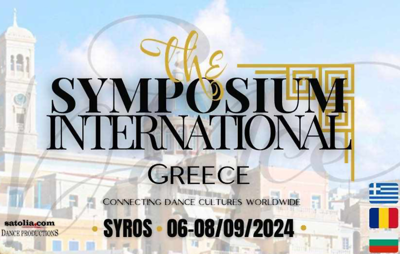 «1st Symposium International»: Στη Σύρο το 1ο Διεθνές Φεστιβάλ Λαϊκών και Παραδοσιακών χορών