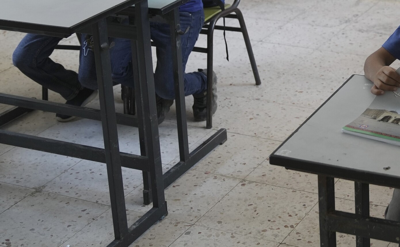 Ξανανοίγουν σήμερα τα σχολεία στο Ισραήλ – Είχαν κλείσει για λόγους ασφάλειας μετά την επίθεση του Ιράν