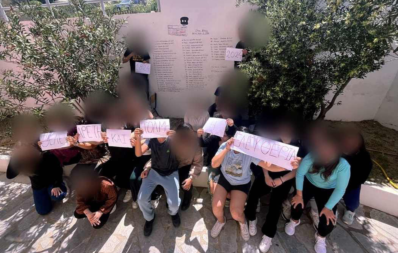 Έδωσαν αποβολή σε μαθητές γιατί ήθελαν να τραγουδήσουν για τα Τέμπη – «Θα ήμουν περήφανη μητέρα σας» είπε η Μαρία Καρυστιανού