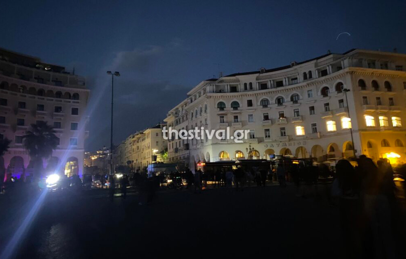 Χωρίς ρεύμα περιοχές του κέντρου της Θεσσαλονίκης