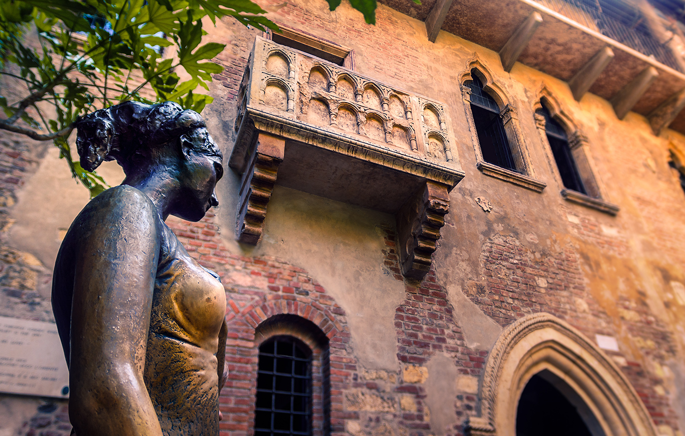 Βερόνα Βερόνα