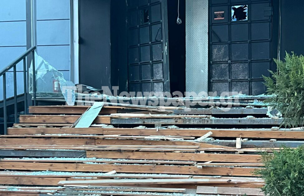 Έκρηξη σε νυχτερινό κέντρο στον Βόλο – Ο κρότος ακούστηκε από τη Νέα Ιωνία έως το Νοσοκομείο