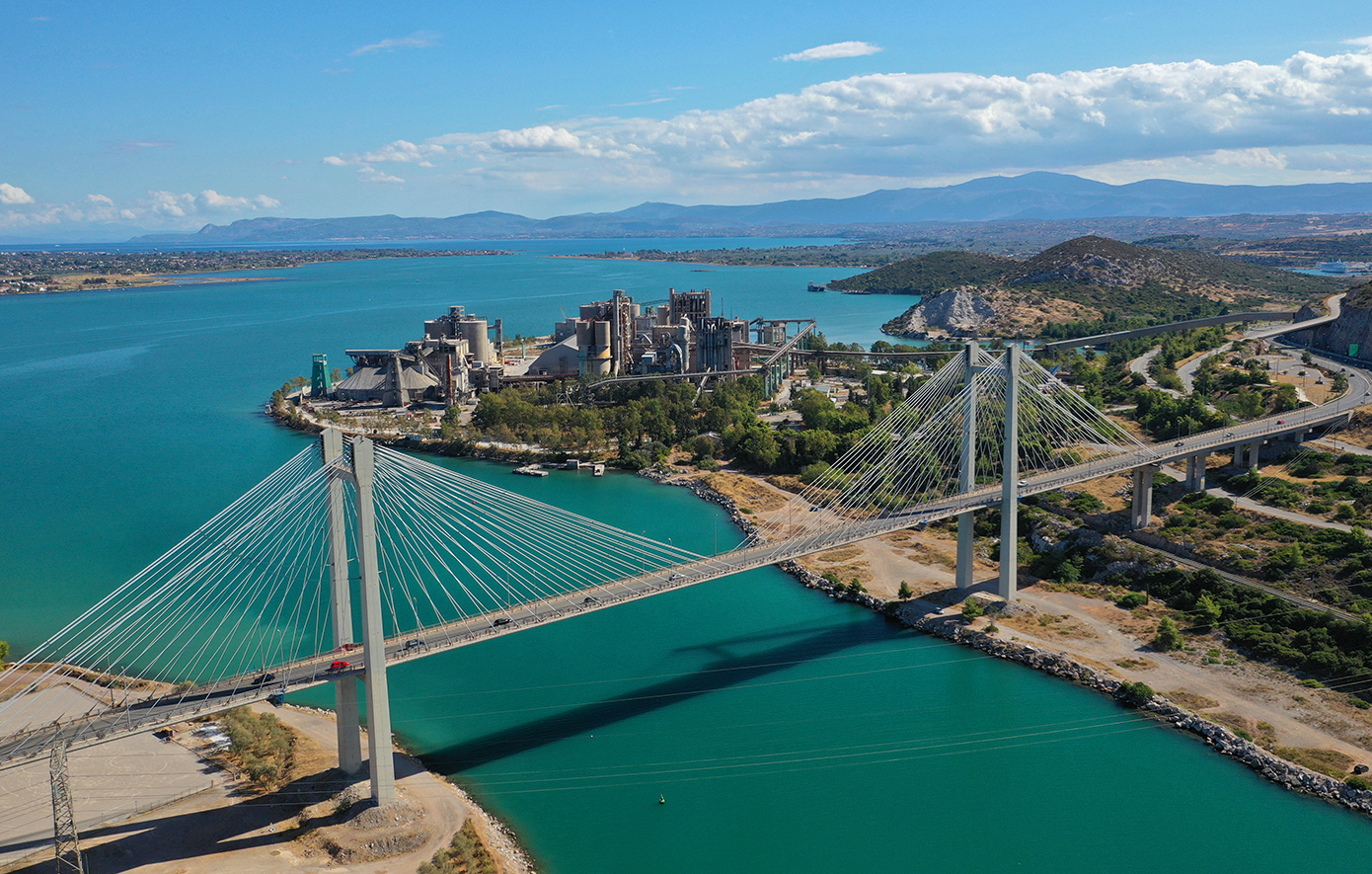 Χαλκίδα Χαλκίδα