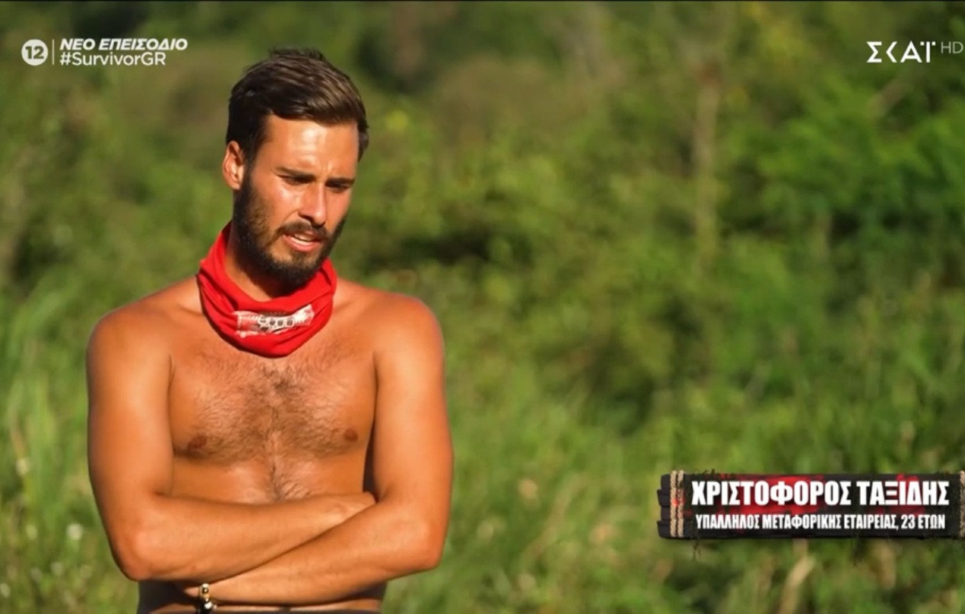Survivor: Συγκινεί ο Χριστόφορος Ταξίδης για το τραύμα του – «Έχω χάσει μεγάλο μέρος της παιδικής μου ηλικίας»