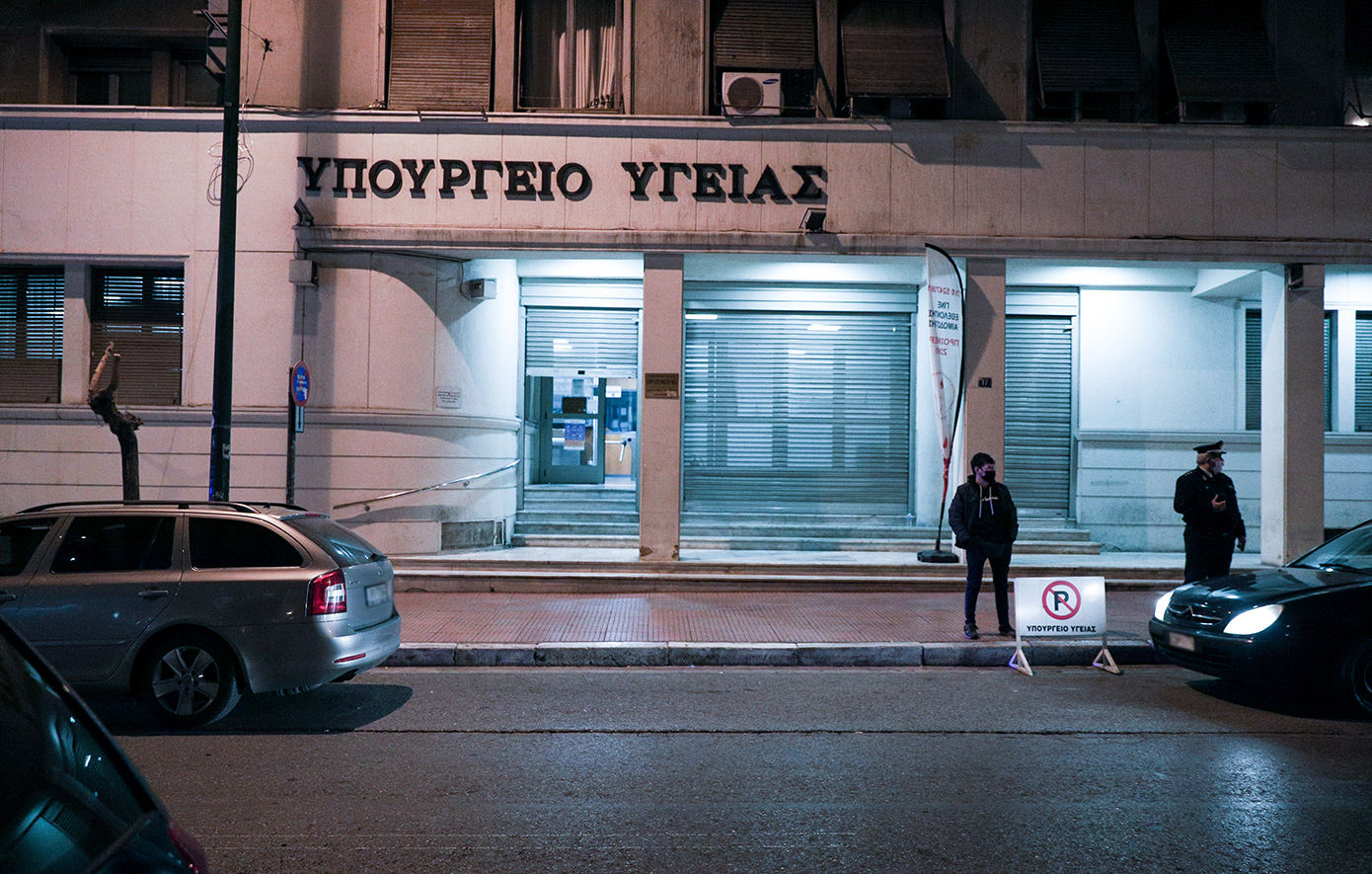 Εκατό χιλιάδες οι ασθενείς με λεύκη στην Ελλάδα – Ενθαρρυντικά τα αποτελέσματα των νέων θεραπειών