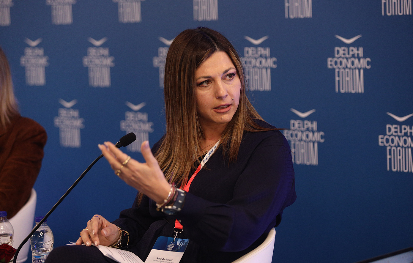 Ζαχαράκη: Το Εθνικό Σχέδιο Δράσης για το Δημογραφικό, κεντρικός πυλώνας για την περιφερειακή ανάπτυξη