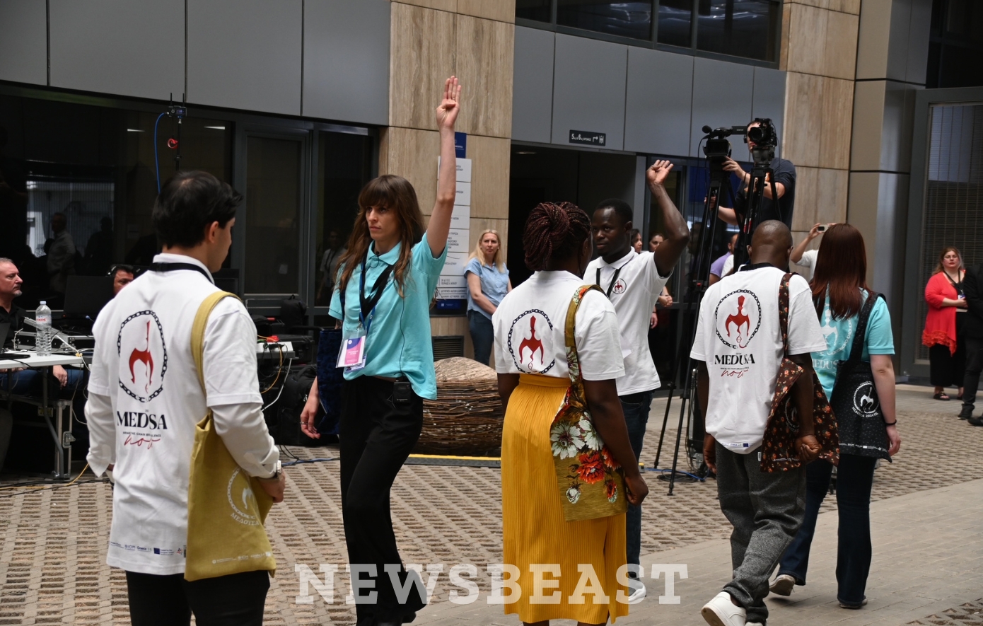 Άσκηση Μέδουσα 13 Άσκηση Μέδουσα 13