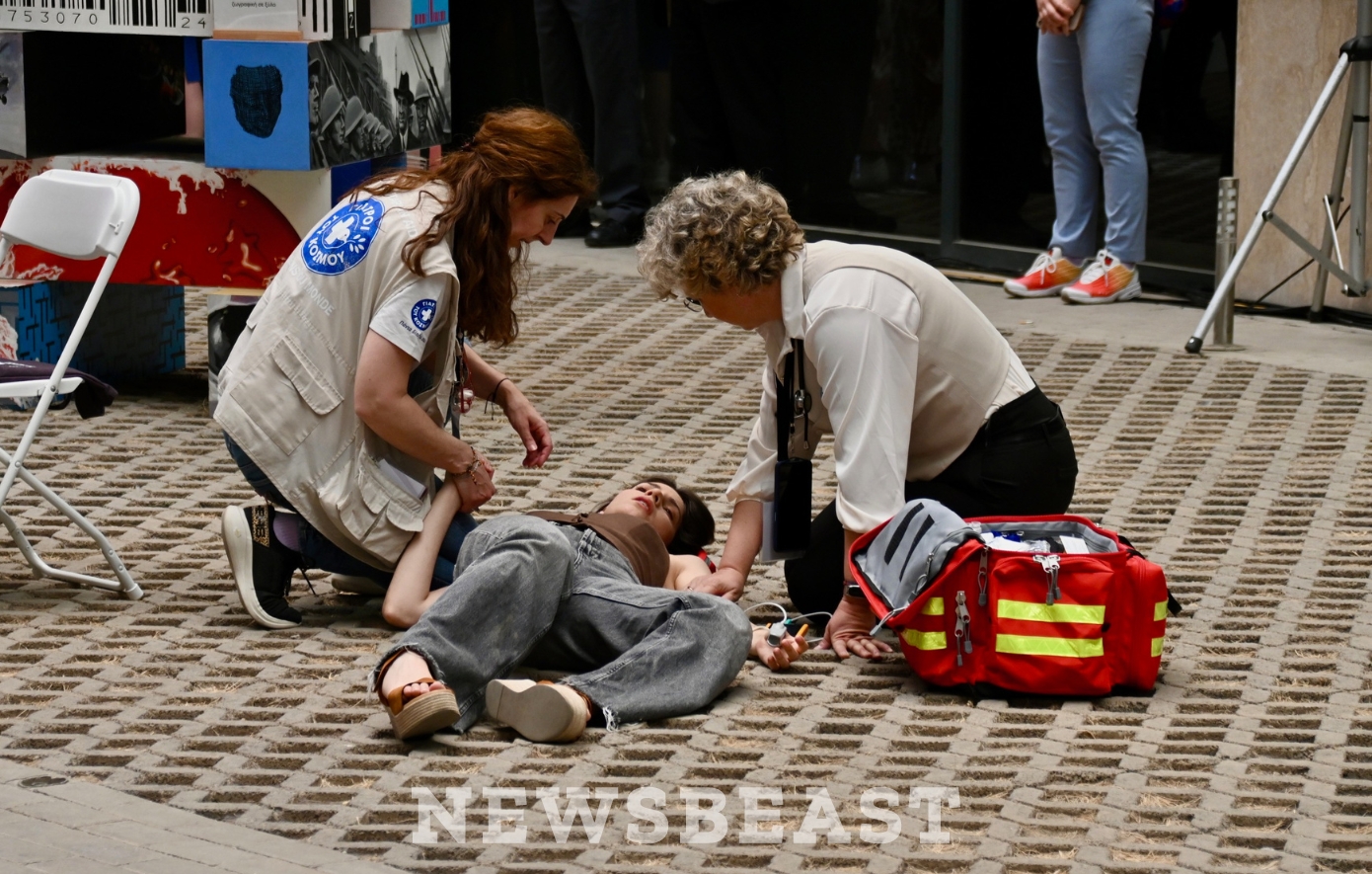 Άσκηση Μέδουσα 5 Άσκηση Μέδουσα 5