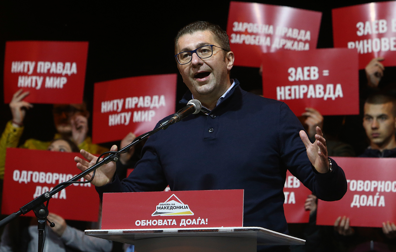Προκαλεί ο νέος πρωθυπουργός της Βόρειας Μακεδονίας: Θα αποκαλώ τη χώρα μου όπως θέλω – Υπάρχει και το Διεθνές Δικαστήριο