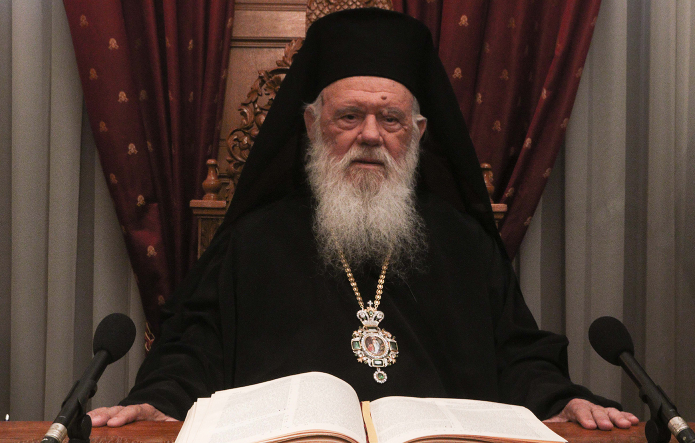 Αρχιεπίσκοπος Ιερώνυμος: «Η συνεργασία, η κοινή προσπάθεια και η ευλογία του Θεού δίνουν λύση στα προβλήματα»