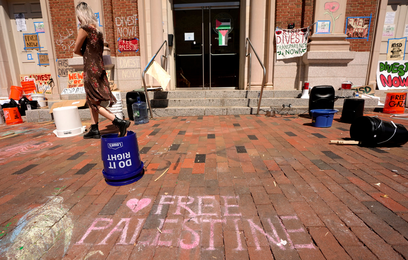 Ισραήλ - Παλαιστίνη Ισραήλ - Παλαιστίνη