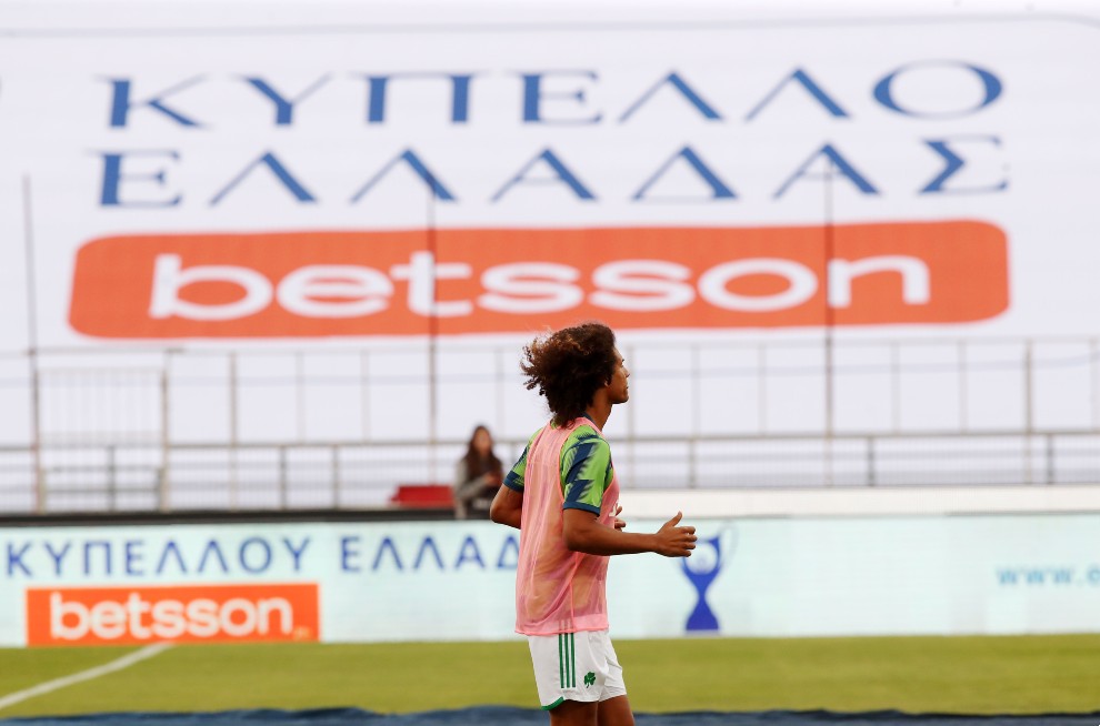 Τελικός κυπέλλου Ελλάδας