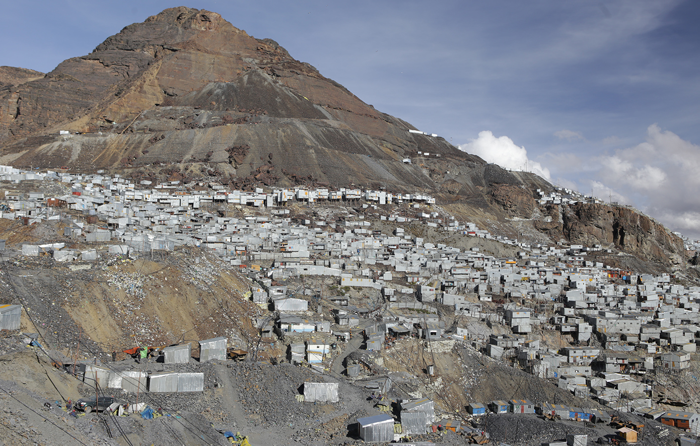 Λα Ρινκονάδα Περού