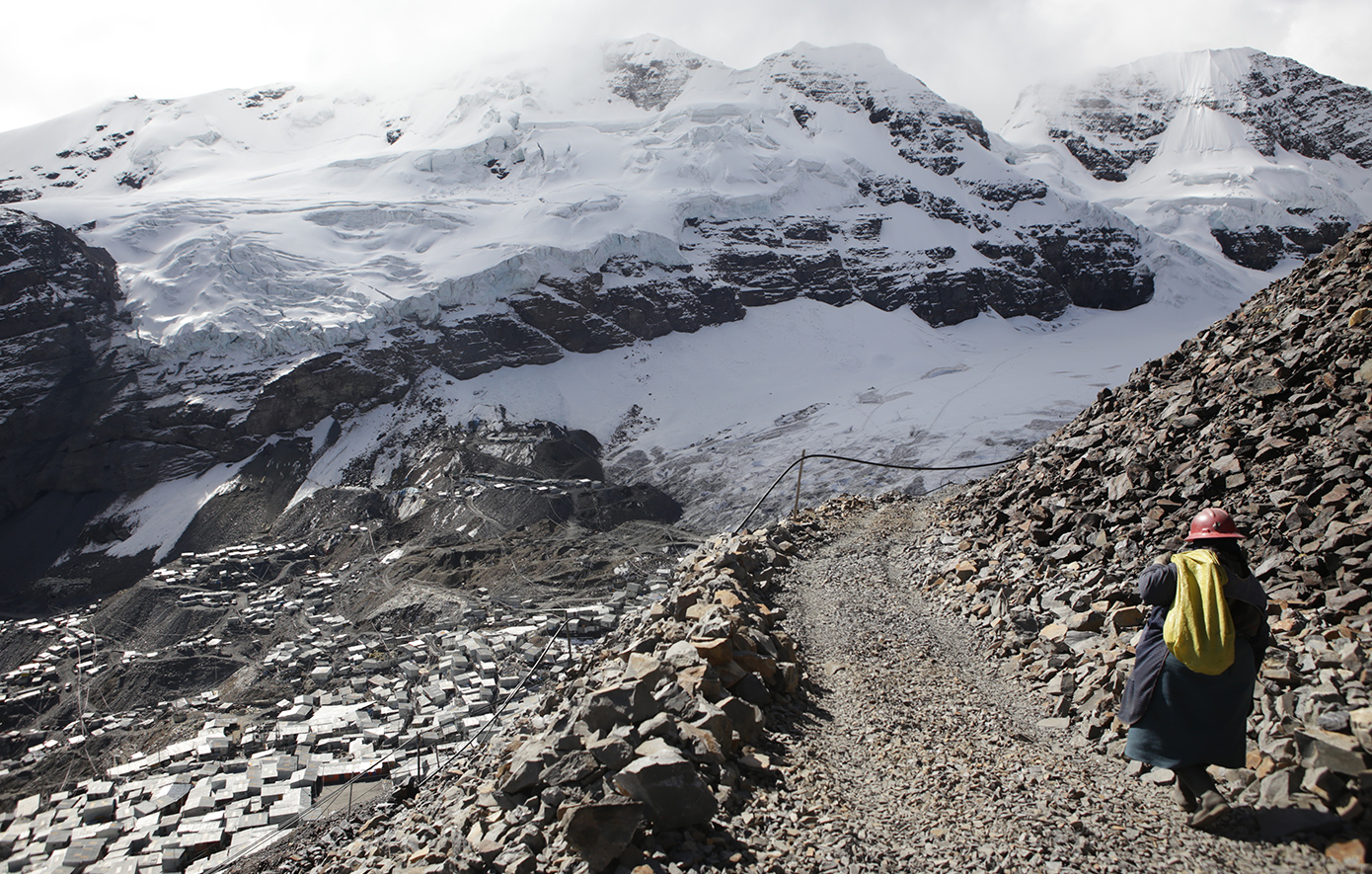 Λα Ρινκονάδα Περού
