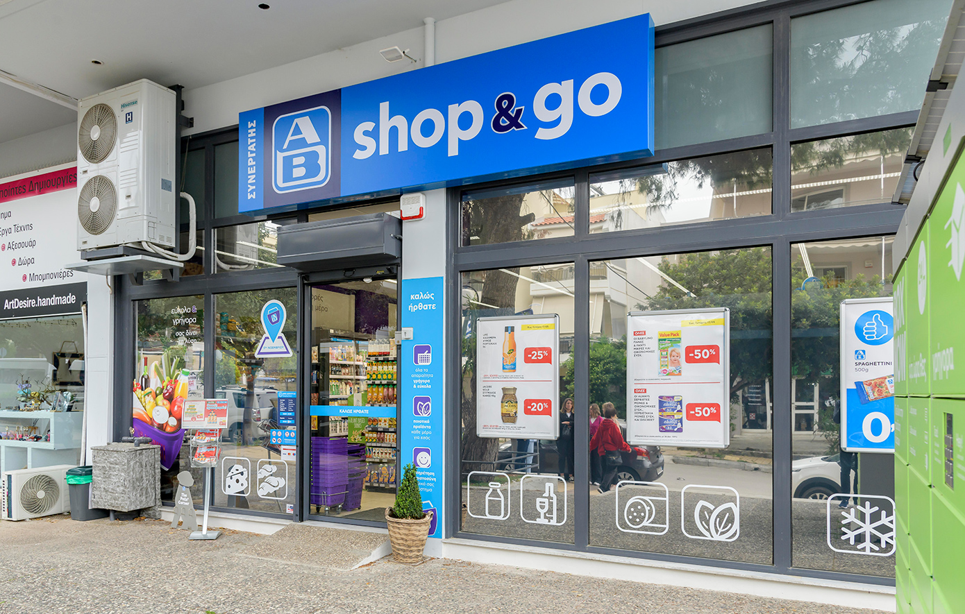 Μοντέλο Franchise της ΑΒ ΒΑΣΙΛΟΠΟΥΛΟΣ ΑΒ Shop&#038;Go