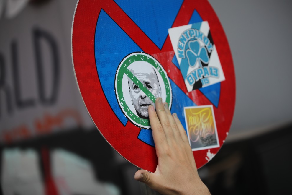 Συλλαλητήριο των οπαδών του Παναθηναϊκού Συλλαλητήριο των οπαδών του Παναθηναϊκού