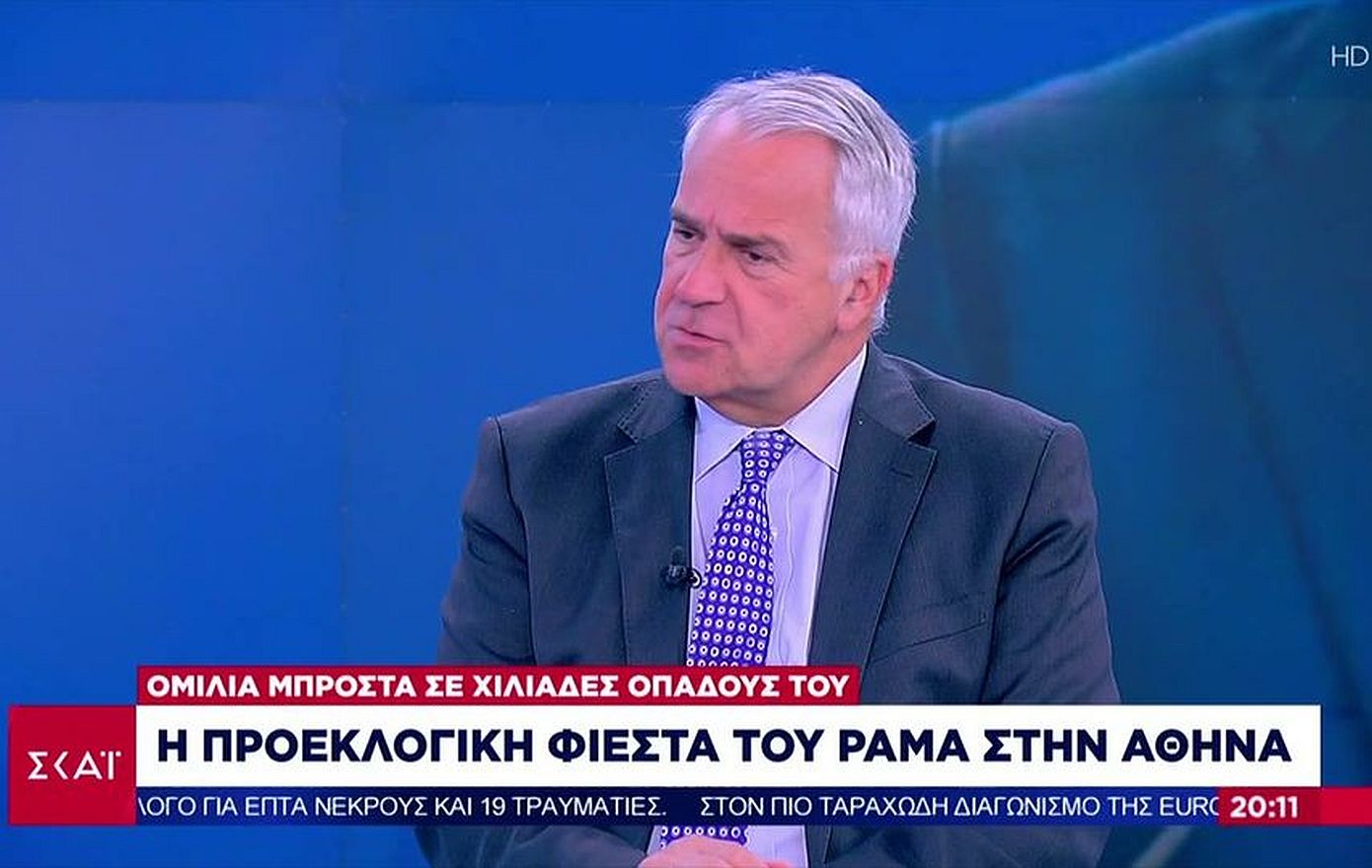 Βορίδης στον ΣΚΑΪ: Αχρείαστη η συγκέντρωση του Ράμα, δεν έχει καμία προστιθέμενη αξία ούτε για τον ίδιο