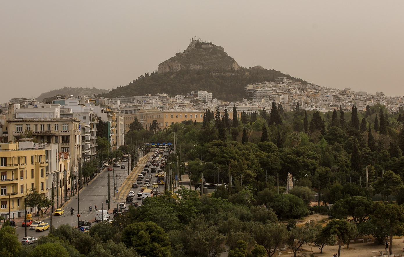 Ο καιρός σήμερα 20/5/2024