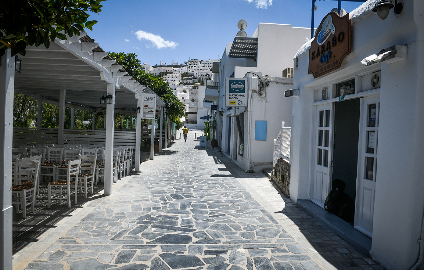 Αστυπάλαια Αστυπάλαια