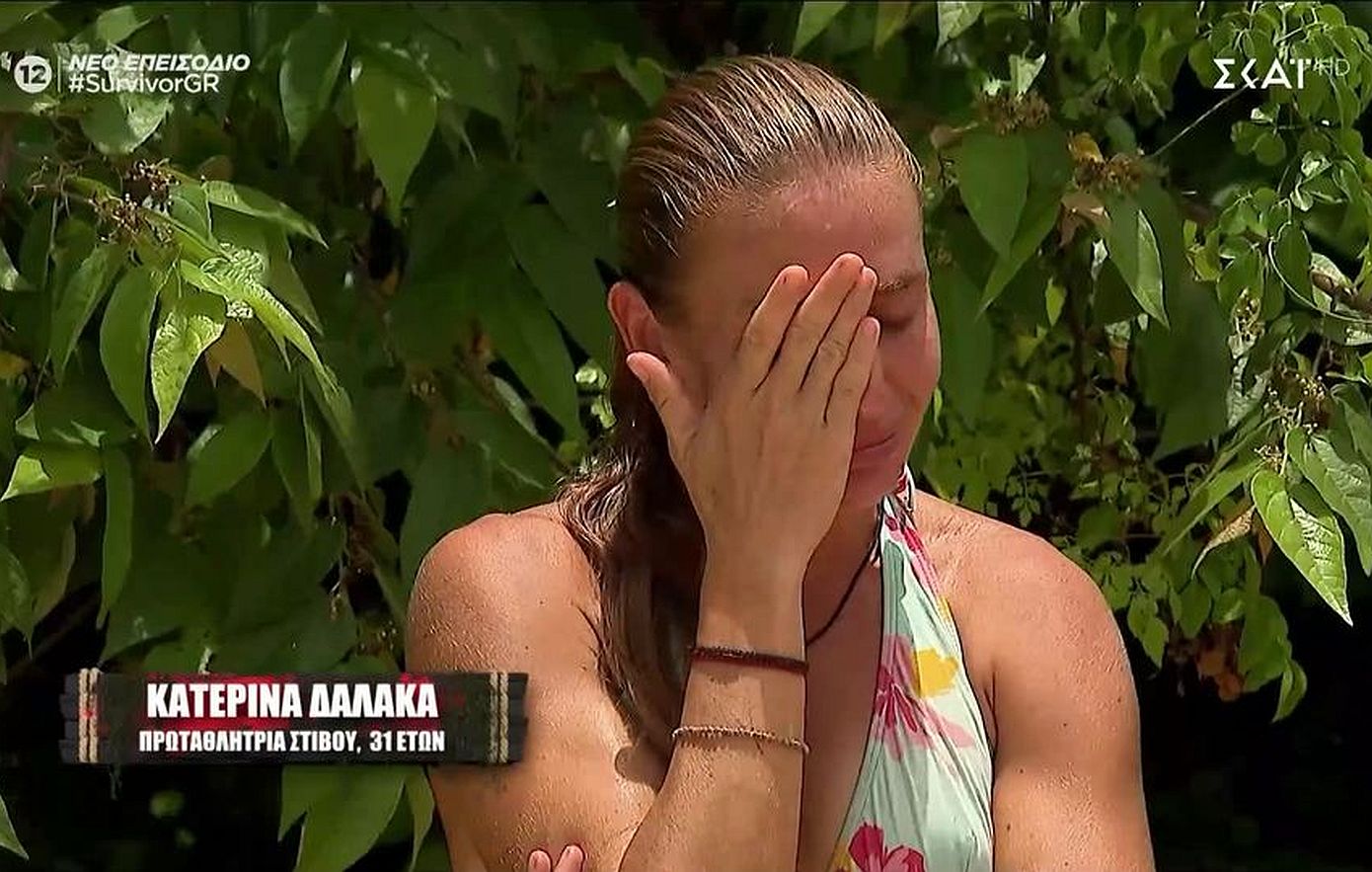 Survivor &#8211; Κατέρρευσε ξανά η Κατερίνα Δαλάκα: «Είμαι κουρασμένη ψυχικά»
